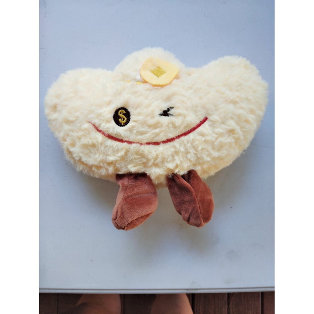 Chinese Sycee Yuanbao Ingot Pillow Doll Novelty Fortune 9.5 Small Beige Plush